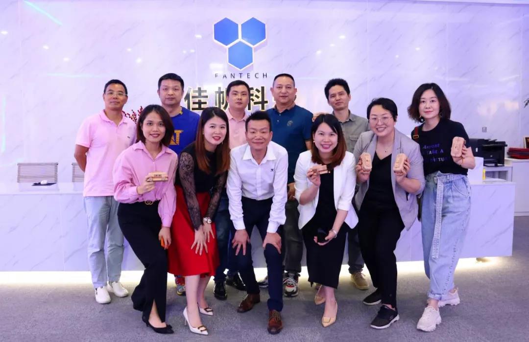 數(shù)字賦能·智能制造 | 博研商學(xué)院87班開展佳帆特色游學(xué),聚合行業(yè)力量,共商建設(shè)5G工業(yè)互聯(lián)網(wǎng)產(chǎn)業(yè)生態(tài)