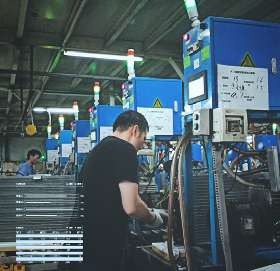 生產(chǎn)信息化建設(shè)